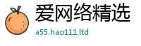 77777788888王中王正版属2025年新奥正版免费_五点来料